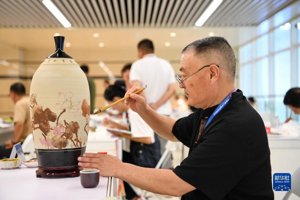 威尼斯在线官方网站